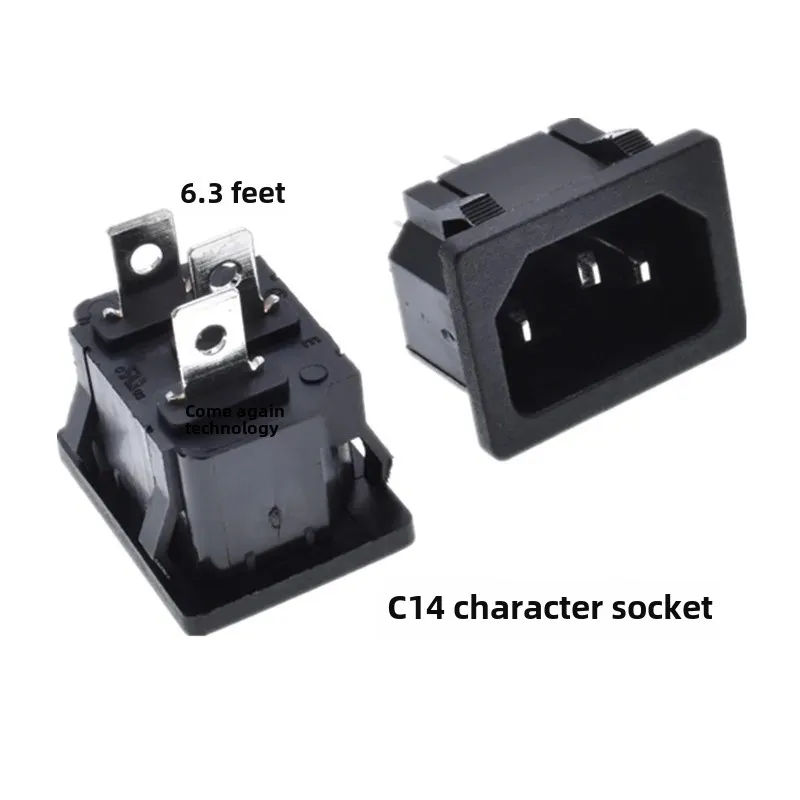 Высокоточная вилка переменного тока 15 А 250 В C14 большая печатная проводка