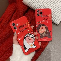 cute cartoon gift phone case for iphone 12 11 pro max soft silicone funny heart cases for iphone 13 pro max soft tpu back cover