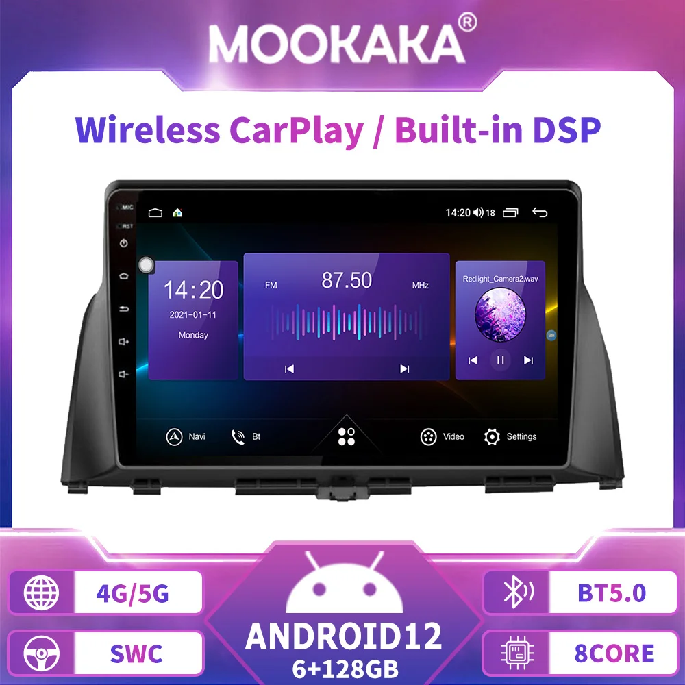 Optima android. Optima android