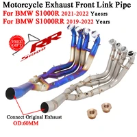 slip on for bmw s1000r s1000rr s1000rr 2019 2022 motocycle exhaust front link pipe modify escape connecting 60mm moto muffler