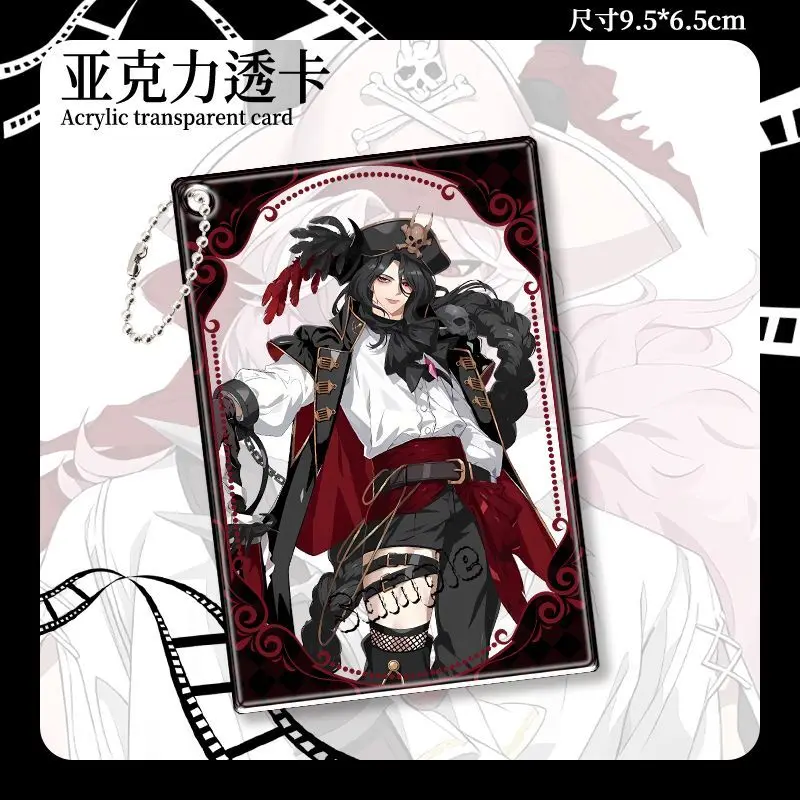 

Прозрачные карты Whatin Hell Is Bad