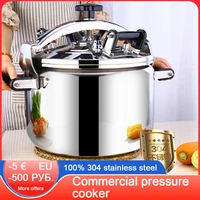 commercial pressure cooker kitchen chef large capacity aluminum pressure cooker stew pot press pot stewpan soup pan