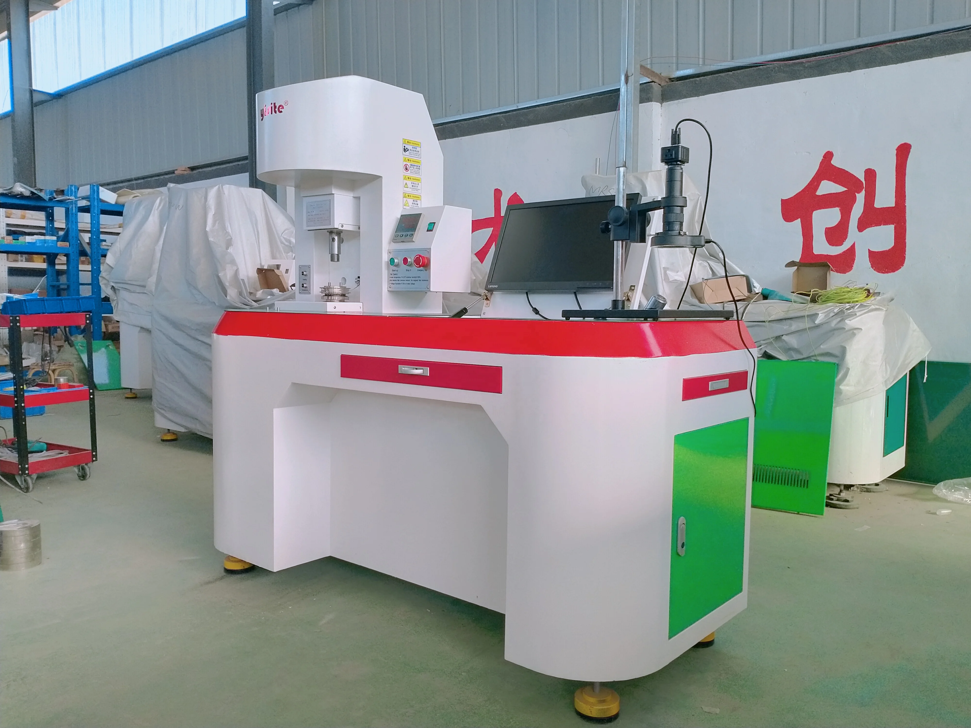 Рисунок 3 - Машина для тестирования износа