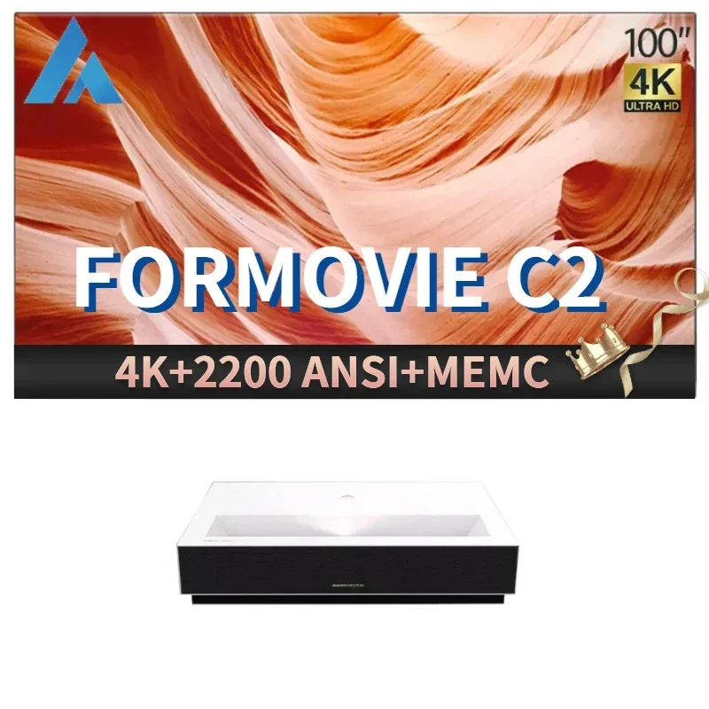 Фото Проектор Formovie Fengmi C2 2022 DLP, короткофокусный, умный, 4K, для домашнего кинотеатра, лазерный, Android 4K №2