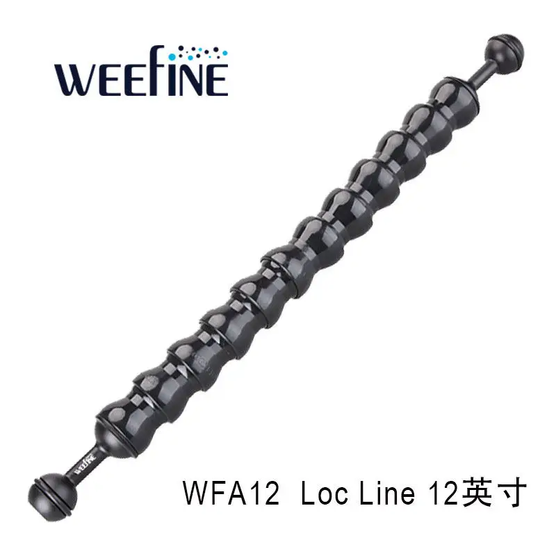 Кронштейн-удлинитель WEEFINE для подводной подсветки, двойной шаровой шарнир, удлинительная рука YS, гибкий удлинительный кронштейн (art.: 3920d7cc873b3) - 3920d7cc873b3