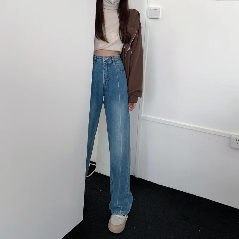 

N2980 Straight Leg Jeans Women's New Small High Waist Pants Design Small Wide Leg Pants