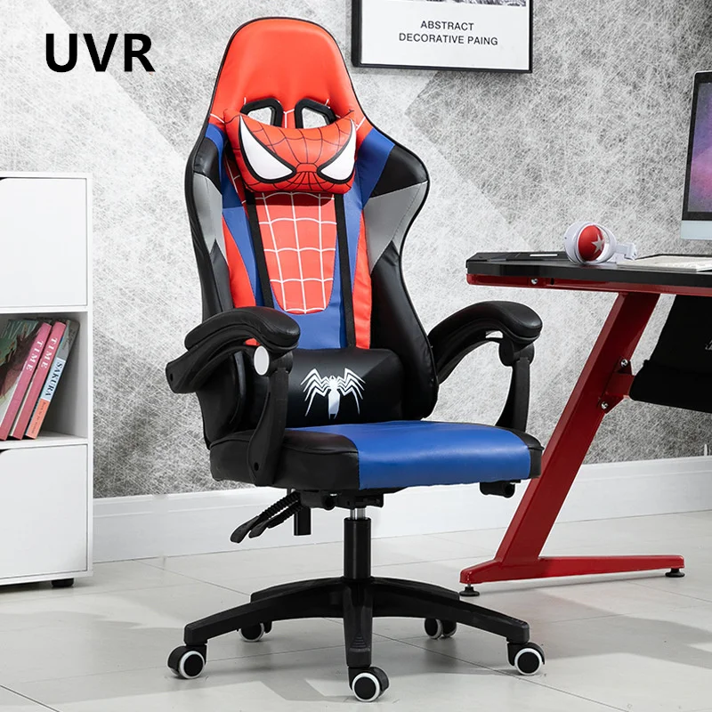 

UVR New Professional Computer Chair Ergonomic Home Office Chair Comfortable Sponge Cushion Can Lie Lift Rotating Gaming Chair