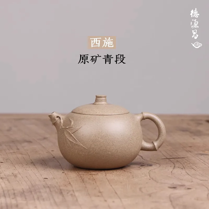 Чайник из фиолетовой глины Deyuanchang Yixing необработанная руда ручной работы Цин