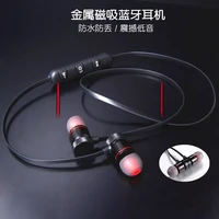 high quality 5 0 bluetooth earphone sports neckband wireless earphones stereo earbuds music metal headphones with mic for all ph