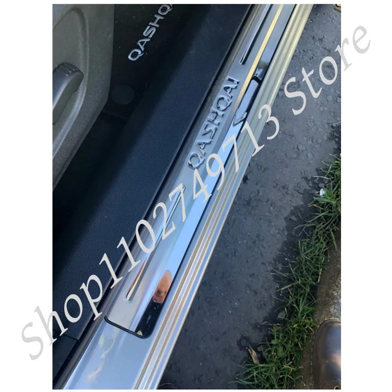 Для Nissan Qashqai j11 2017-2018 накладка на порог защита педали аксессуары для стайлинга