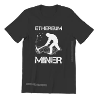 crypto cryptocurrency ethereum miner holder men t shirts vintage punk camisas oversized men clothes harajuku vintage tshirt