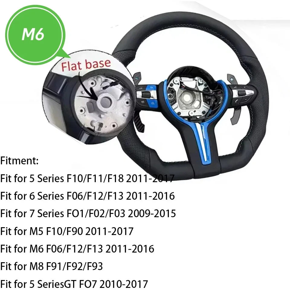 Фото Аксессуары для рулевого колеса в спортивном стиле для BMW M3 M5 M6 E90 F10 F30 F31 F34 F11 F01 F02 F20 F21 F22 F23 F32 F33 F06 F07 F12 №2