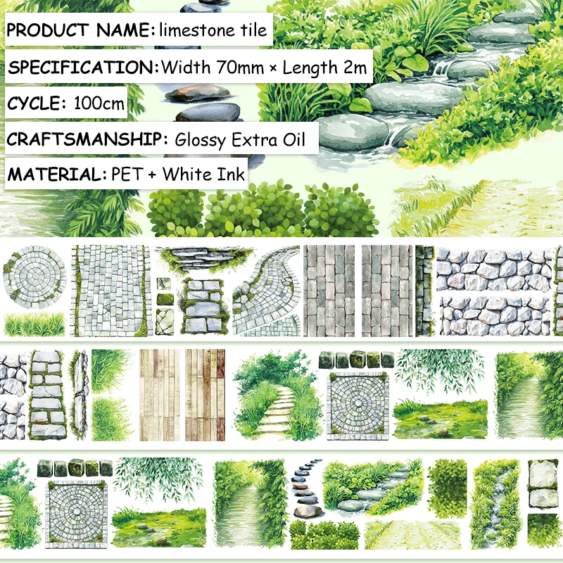 

Прозрачный декоративный скотч PET с изображением зеленого растения 7 см x 2 м