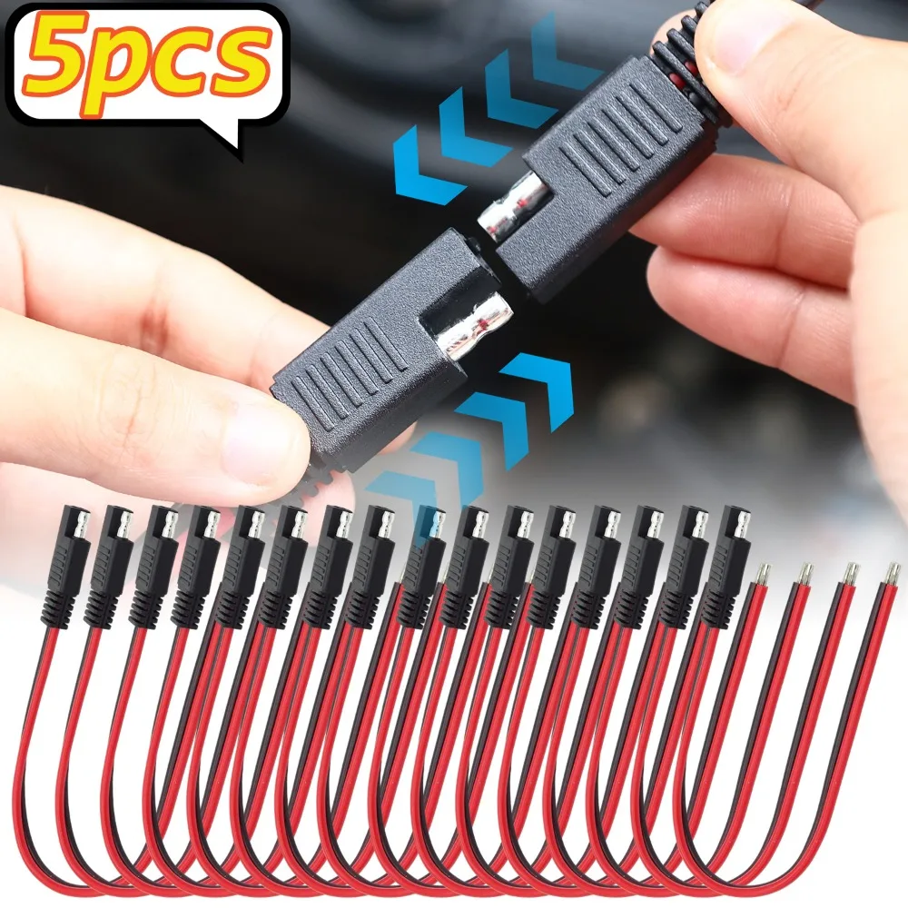 Соединительные кабели SAE Односторонний кабель Удлинитель питания Разъем