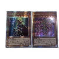 yu gi oh 1101 rotd jp004 soldier gaia the fierce knight ser japanese hobby collection vard not original
