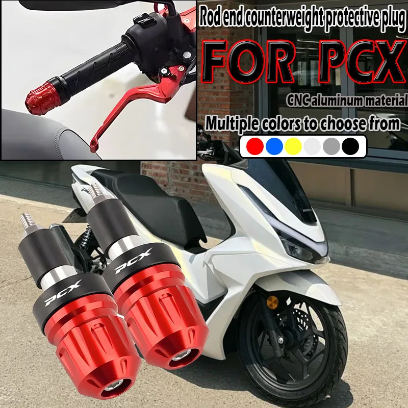 Фото Подходит для PCX PCX125 PCX150 PCX16, торцевая вилка для защиты от падения, ручка для скутера, аксессуары для модификации балансового блока №1