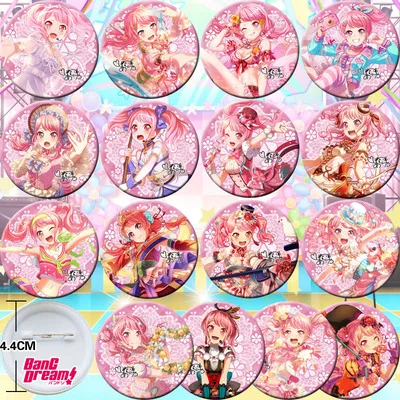 

16 шт. челка мечта МАРУЯМА Айя 44 мм фигурка значок круглая брошь булавка подарки Детская Коллекция игрушки 3837