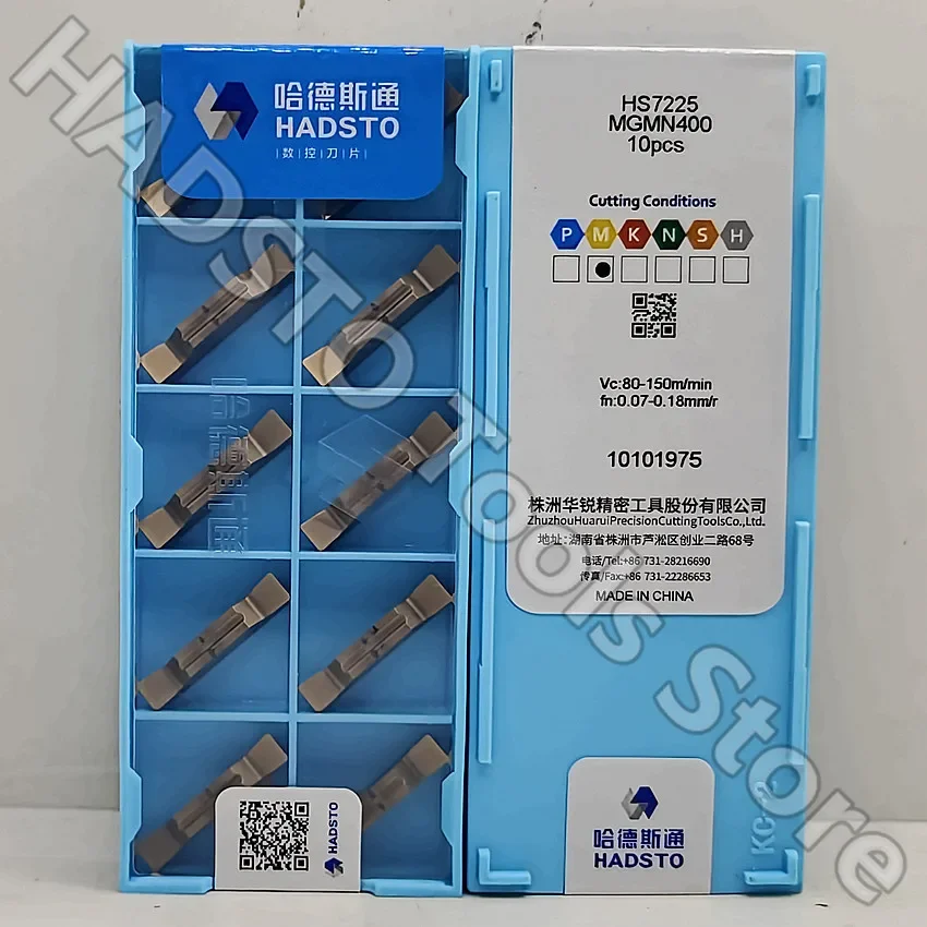 

MGMN400 HS7125/MGMN400 HS7225 HADSTO MGMN400 Твердосплавные пластины с лезвием MGMN с ЧПУ Отрезные долбежные пластины Пластины с тонкой заземлением