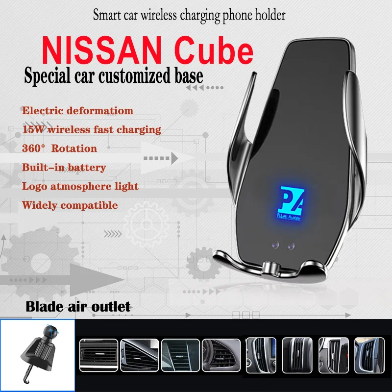 

For Nissan Cube Car Cell Mobile Phone Holder Wireless Charger 15W Mount Navigation Bracket GPS Fit 2009 2010 2011 2012 2013