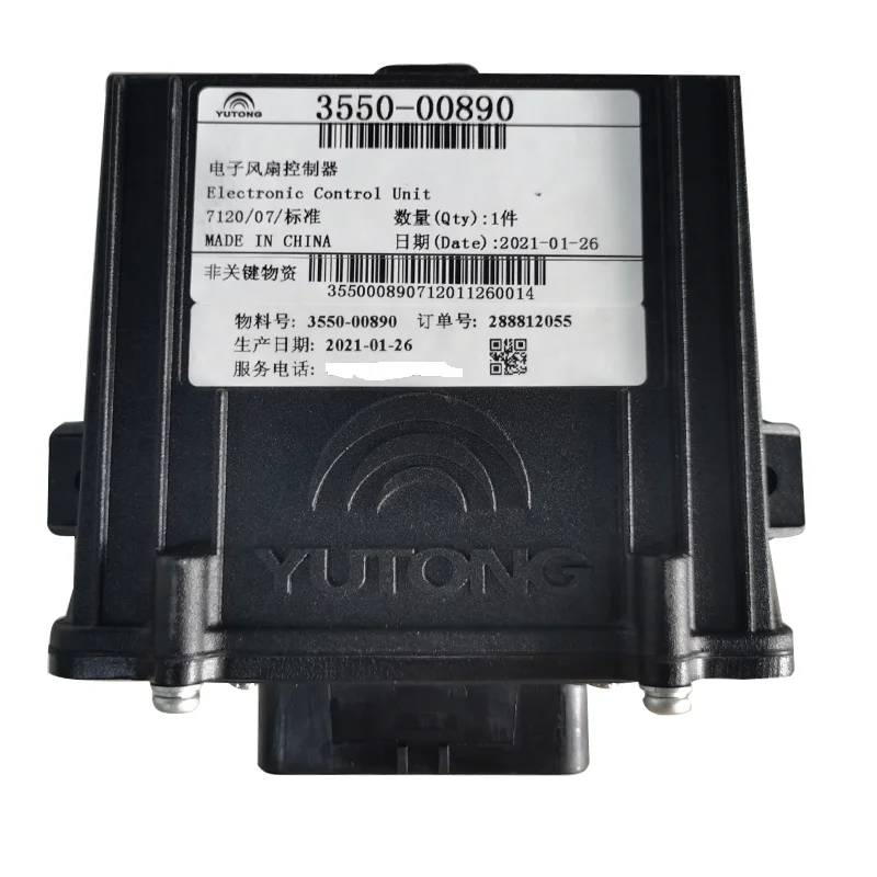 

Yutong bus accessories bus parts electronic fan control device OEM No.: 3550-00890 for Zhongtong Haiger heavy truck bu