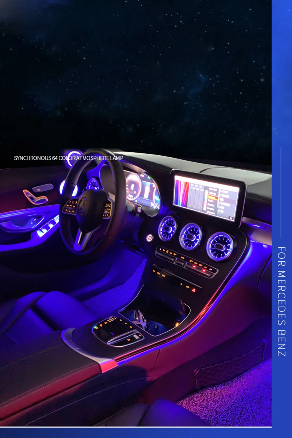 Светодиодная лента для приборной панели Mercedes Benz C GLC Class W205 X253 AMG C63 C43 3/цветов