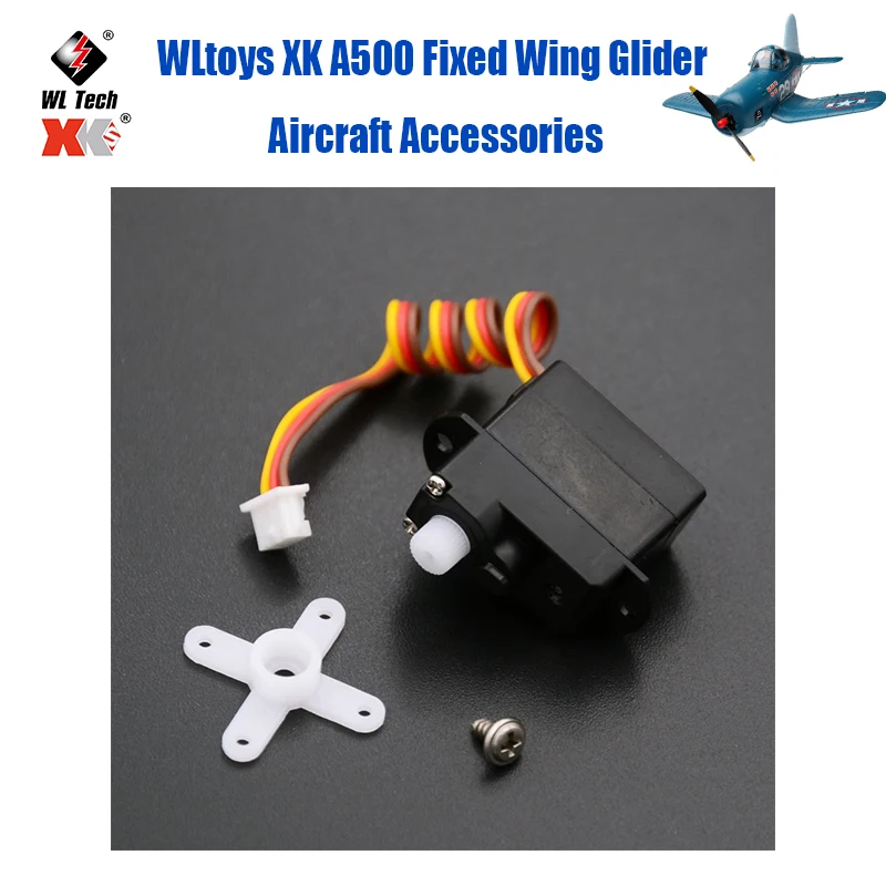 

WLtoys XK A500 с фиксированным крылом, аксессуары для телефона, A210, A220, A500, сервер рулевого механизма