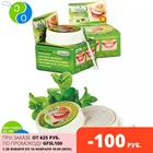 Растительная зубная паста 25 г