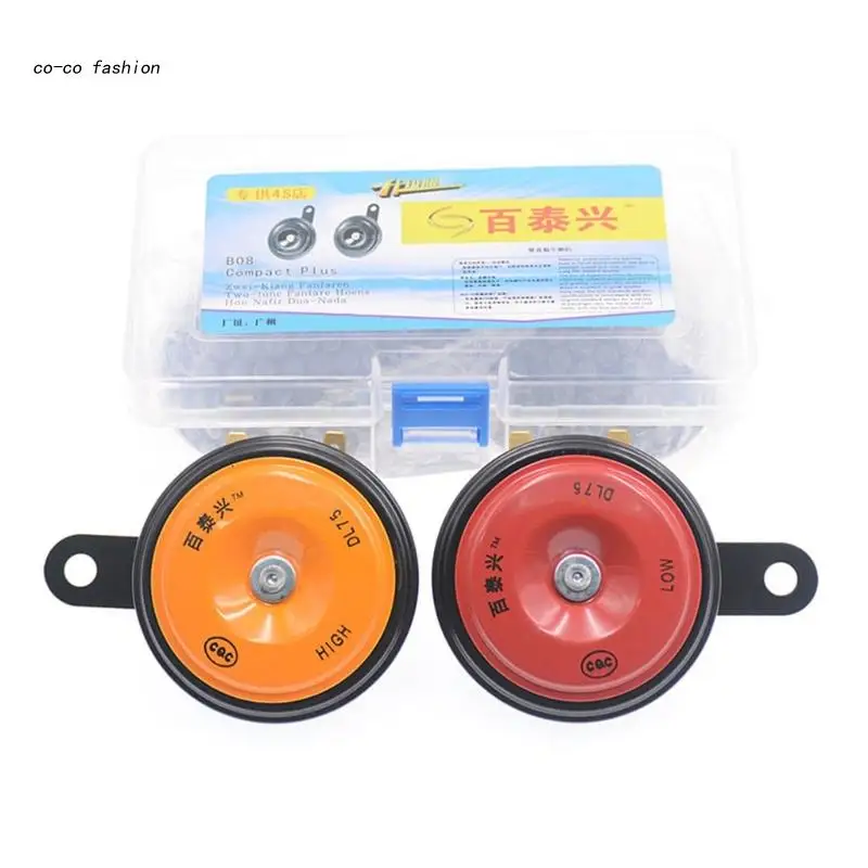 

517B Universal Motorcycles Electric Horns Waterproof Round Loud Speaker Small Horn