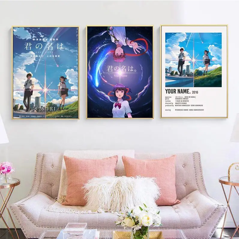 

Your Name Classic Movie Posters Whitepaper Prints Posters Artwork Wall Decor