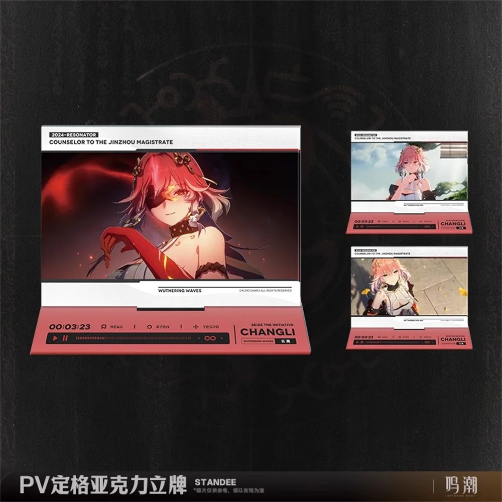 Игра Wuthering Waves Ji Yan Yin Lin Role Cos акриловая подставка дисплей косплей официальный
