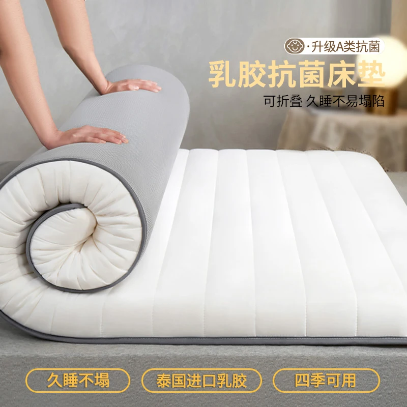 

Латексный матрас с высоким отскоком, утолщенная обивка для дома и общежития, студенческий матрас из хлопка и губки с эффектом памяти, одинарный