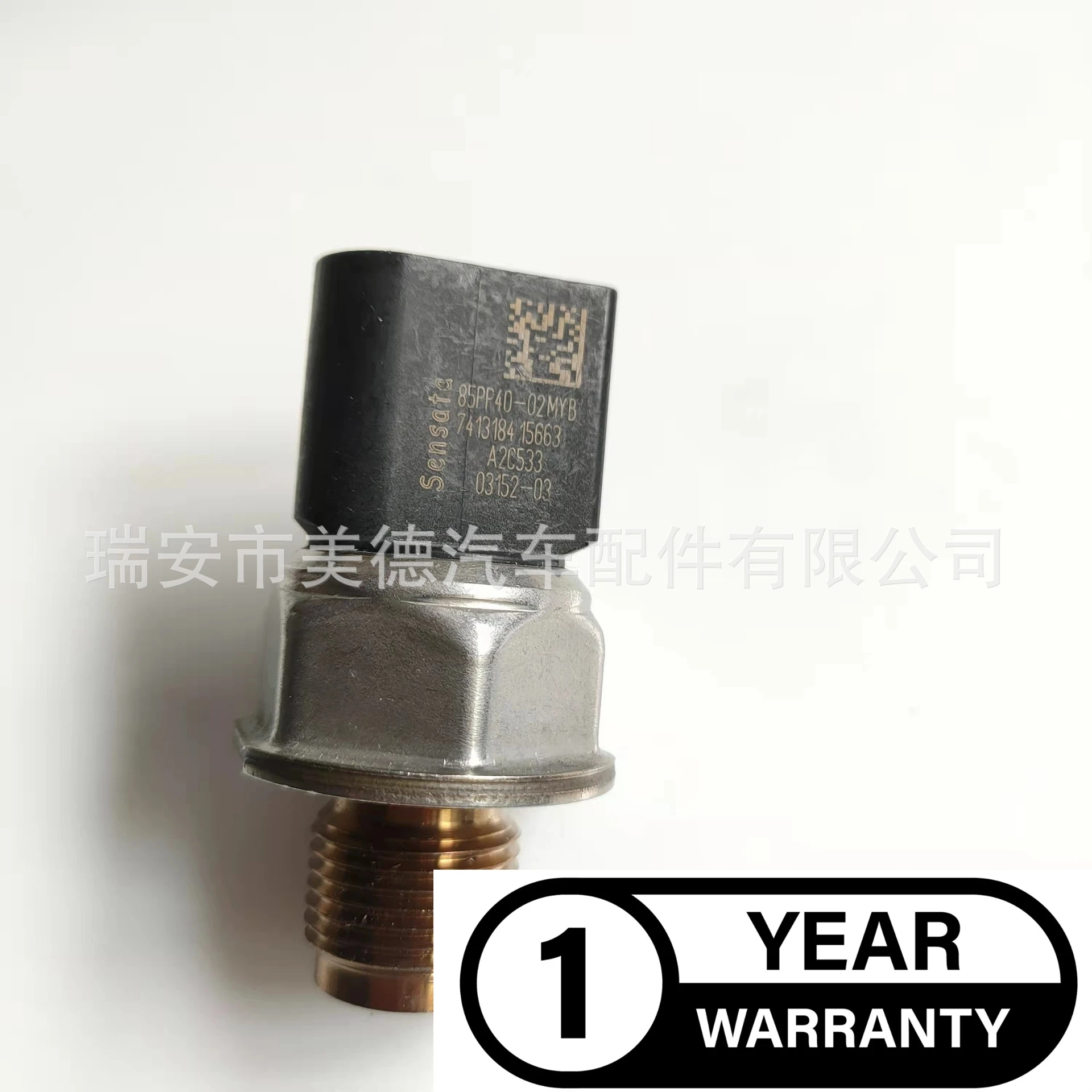 Датчик давления топлива MRE1 для Sensata датчик высокого common rail 85PP40-02 A2C533
