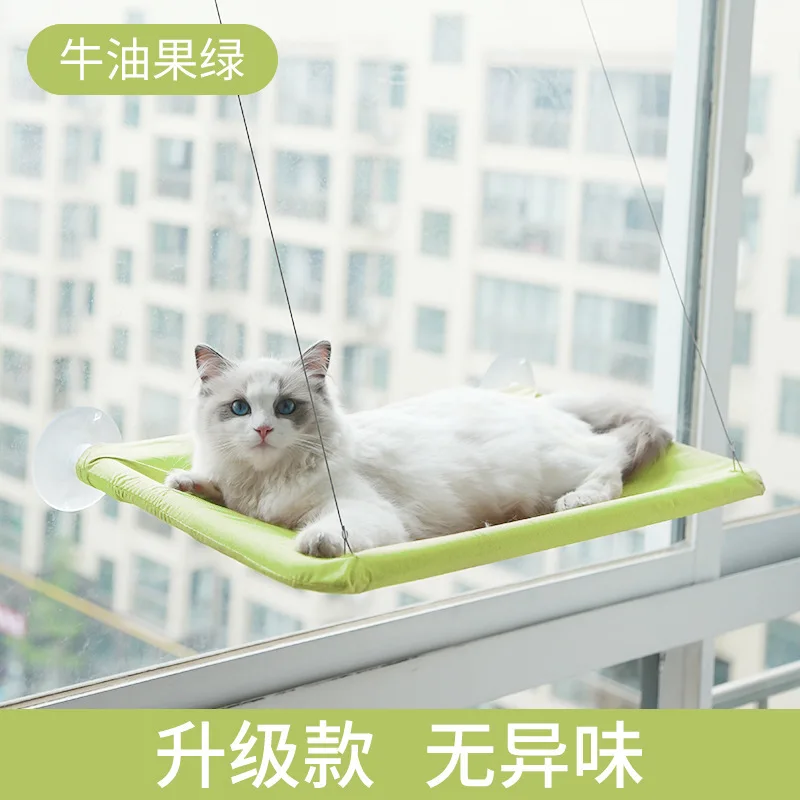 Гамак для кошек подвесная кровать домашних животных на присоске с креплением