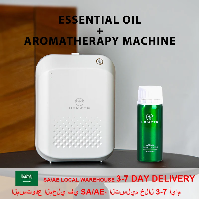 Аромадиффузор NAMTST 300m ³ с Bluetooth и аккумулятором аромадиффузор для эфирных масел