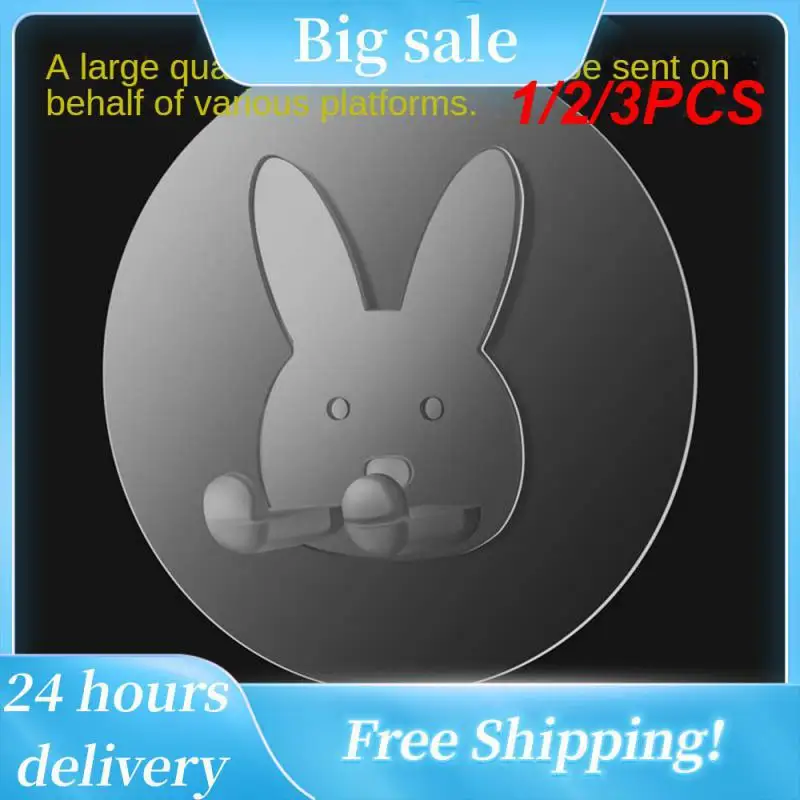 

1/2/3 шт., самоклеящиеся крючки без сверления