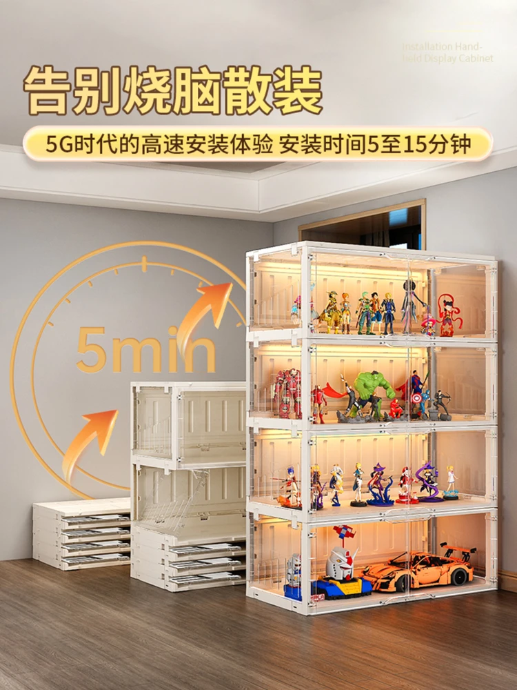 Фото Бесплатная установка, шкаф-витрина LEGO, прозрачное хранилище с легкой подсветкой, применимая модель, стеллаж для игрушек, строительный блок №2