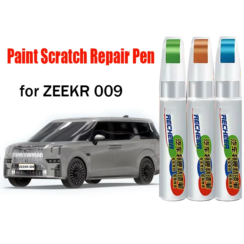 Автомобильная ручка для ремонта царапин ретуши ZEEKR 009 средство удаления