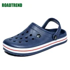 Новинка лета 2022, дышащие сандалии для пляжа с рельефными отверстиями, туфли, Сабо, мужские тапочки, сланцы, шлепанцы, туфли-сабо для сада