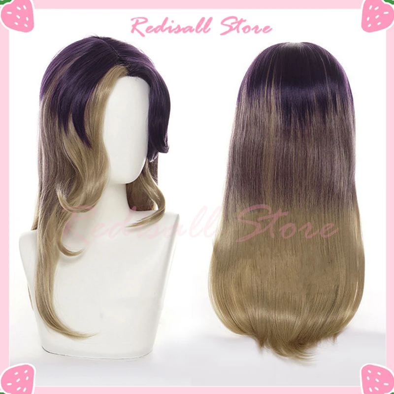 

LoL Coven Ahri фиолетовый парик для косплея коричневые длинные волнистые синтетические волосы, боковая часть, термостойкая, на Хэллоуин, для взро...