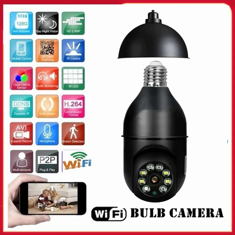 200W E27 Bulb Infrared Night Vision IP Camera Smart Home Security Baby Monitor Wifi Digital Zoom 2PM CCTV Surveillance | Безопасность и