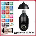 IP-камера с инфракрасным ночным видением, 200 Вт, E27, Wi-Fi, 2PM камера видеонаблюдения умный дом внутренний монитор безопасности детский фотоаппарат мини камера камера видеонаблюдения