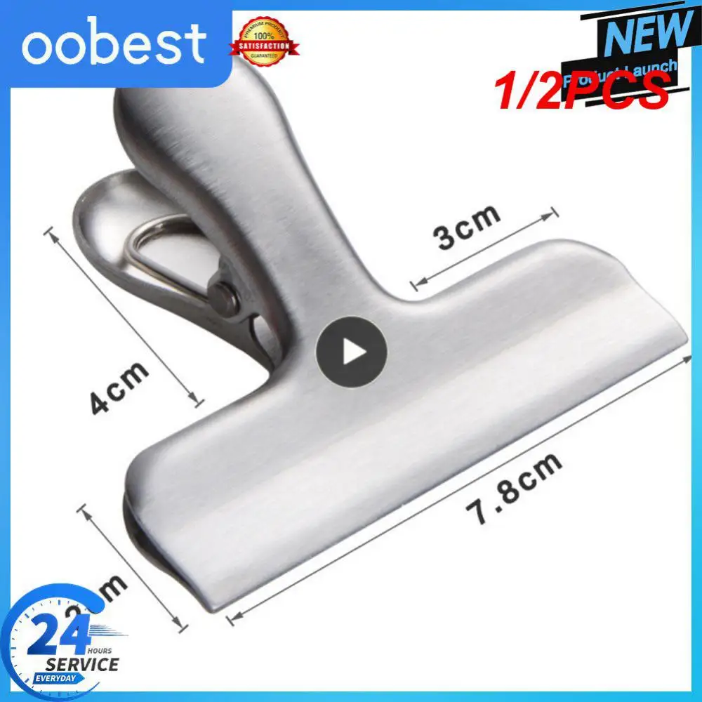 

1/2PCS Food Storage Sealing Clip Stainless Steel Chip Bag Clips Kitchen Food Clip Binder Clip Office Supplies
