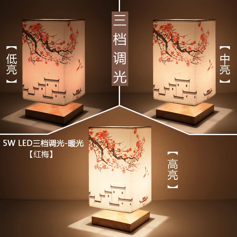 Креативная лампа-органайзер в китайском стиле неоновый светодиодный светильник