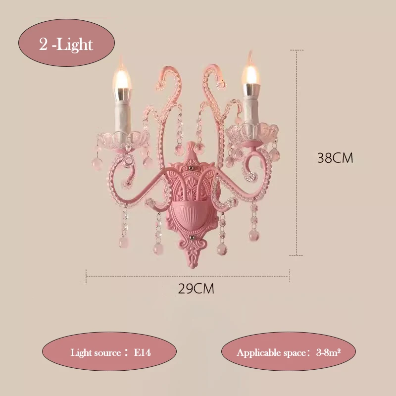 Розовые хрустальные настенные светильники