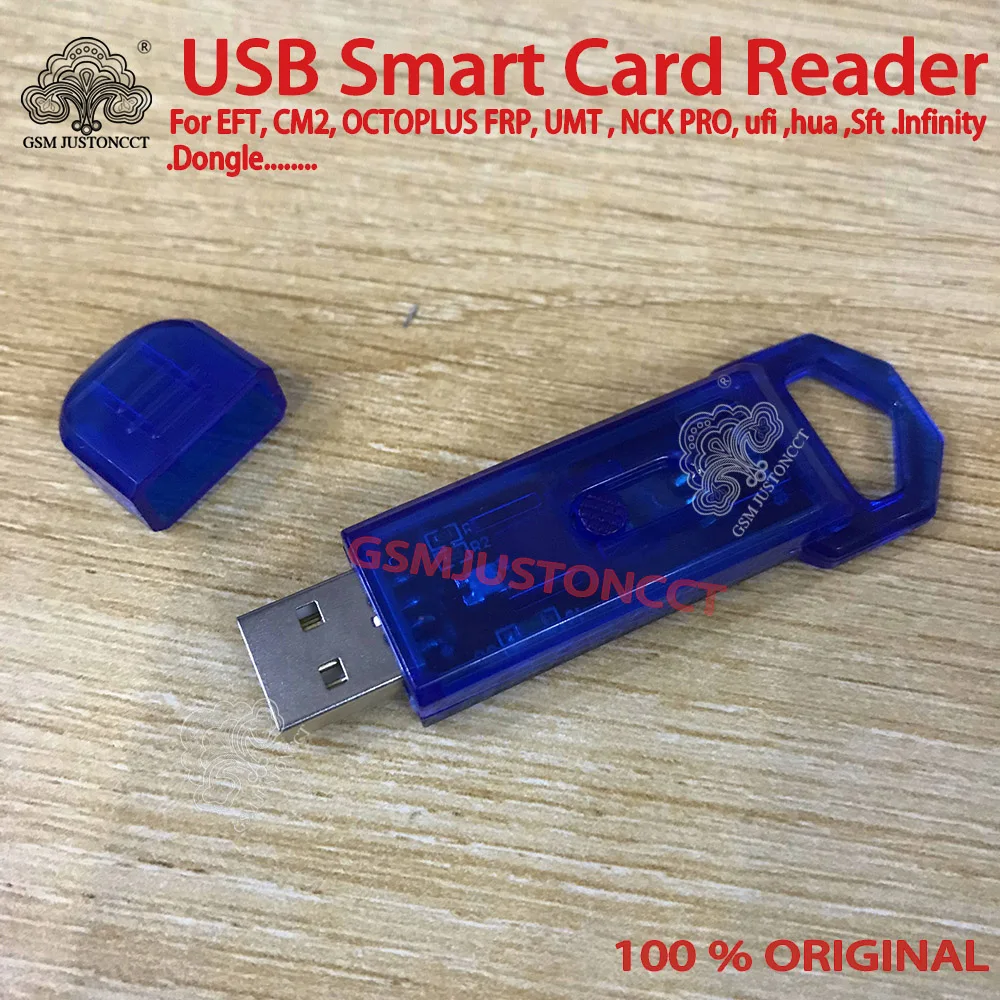 Оригинальный высокоскоростной считыватель смарт-карт USB для EFT CM2 OCTOPLUS FRP UMT NCK PRO ufi