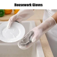 dishwashing gloves multifunctional magic brush waterproof cleaning housework gloves kitchen dishwashing silicone cleaning tool