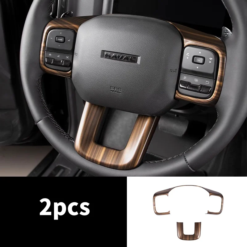 Аксессуары для Haval H9 2024 2025, пластиковая крышка рулевого колеса под дерево, кнопка подъема окна, панель переключения передач автомобиля