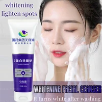 whitening facial cleanserniacinamide facial cleanserwhiteningfreckle facial cleanserfacial care remove blackheads shrink pores