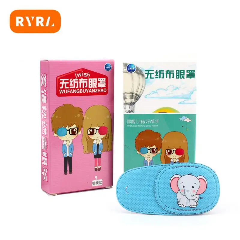 

Single Eye Mask High Quality Firm With Box Not Sultry Non-woven Fabric Health Care Amblyopia Correction Spectacle Frame 6 Pieces