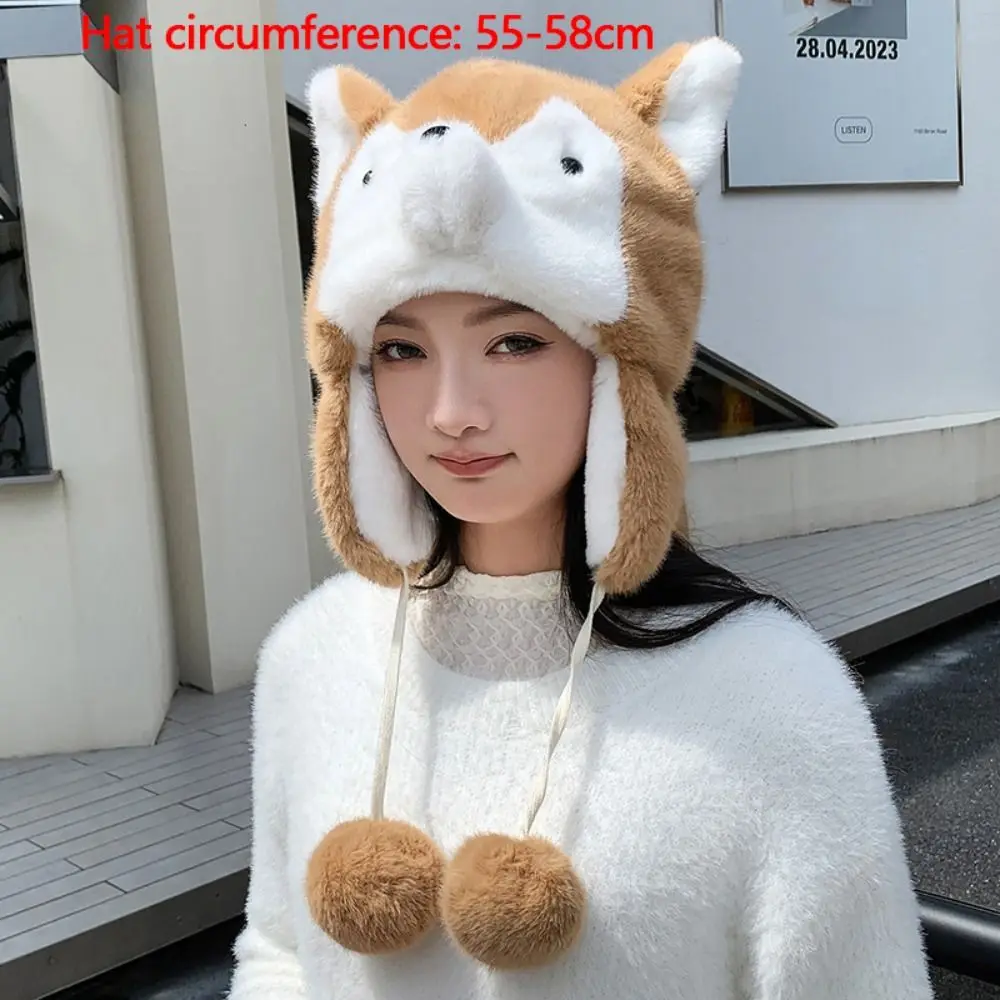Новая мультяшная плюшевая шапка хаски зимний теплый пуловер шапки уличная